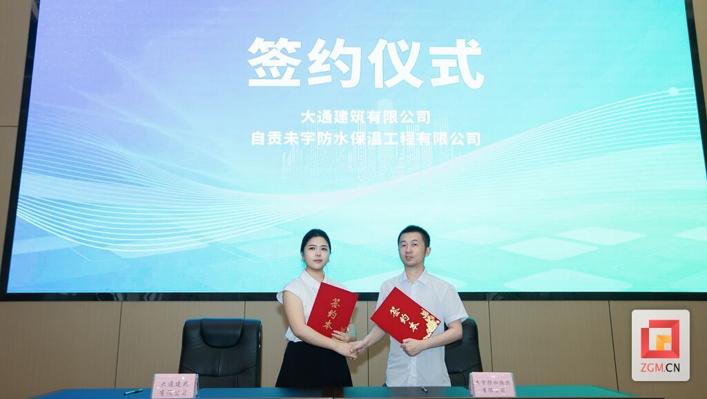微信图片_20260626205722_676_29.jpg