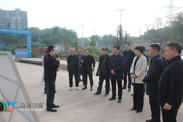 微信图片_20240202152908.jpg