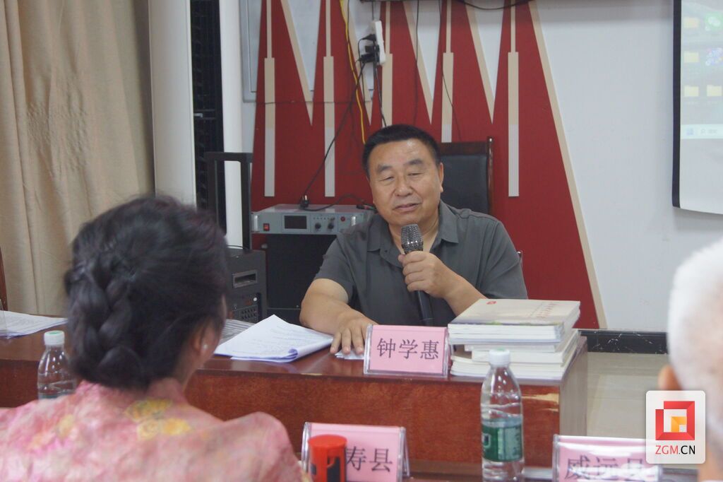 荣县赵熙文化研究会会长钟学惠致辞.jpg