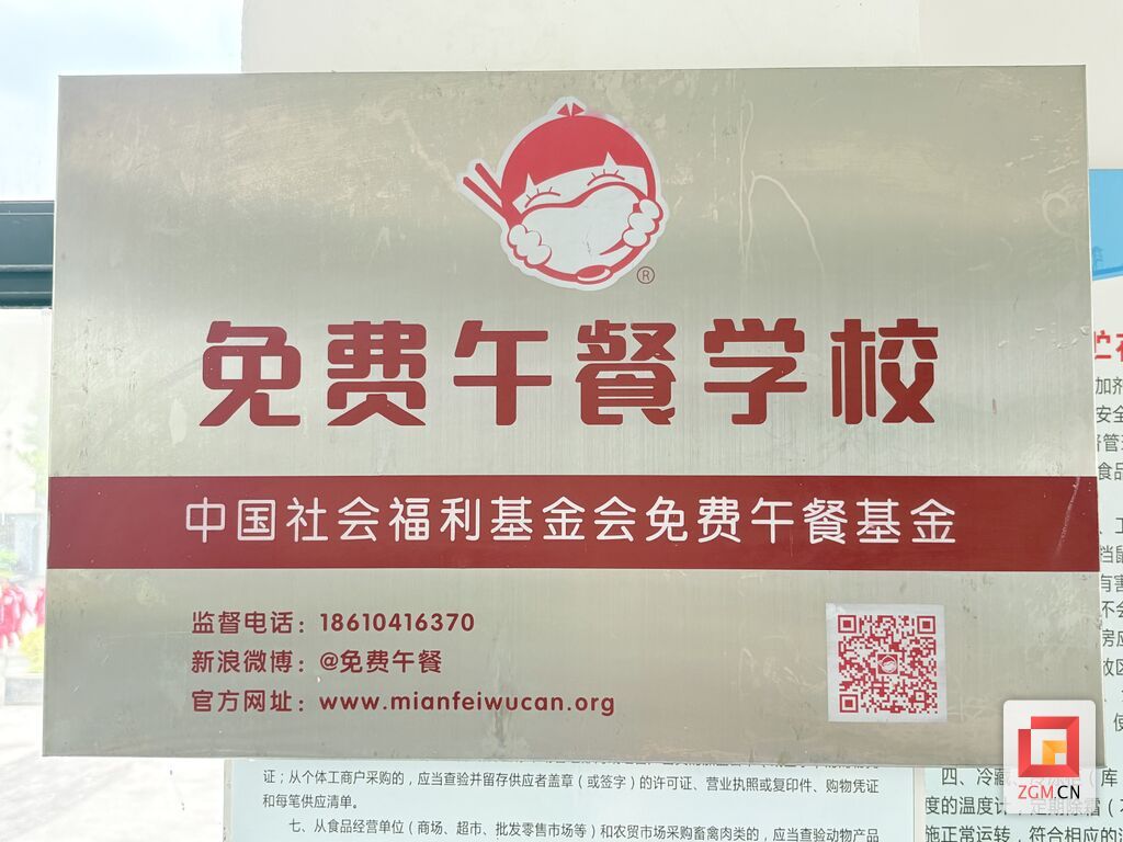 微信图片_20260514155139.jpg
