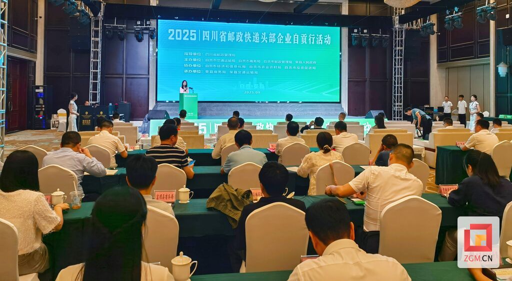 微信图片_20250929192713.jpg