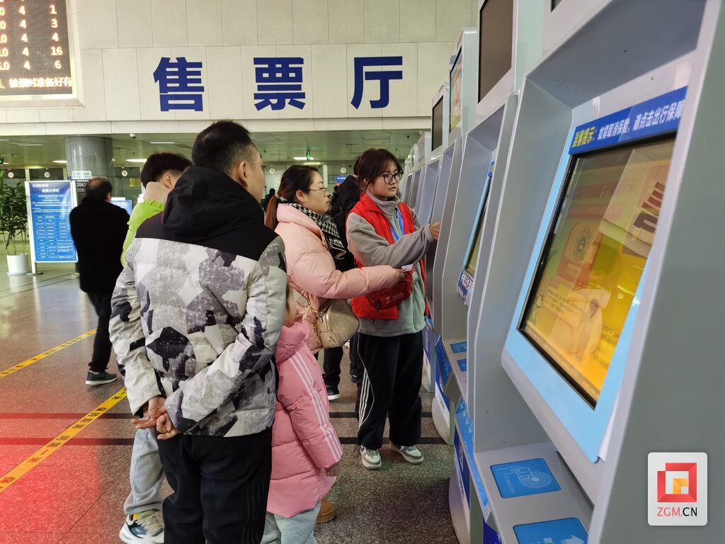 微信圖片_20240126141121.jpg