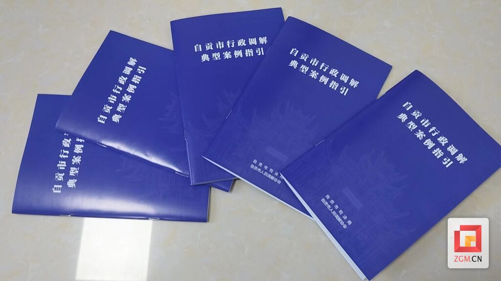 微信圖片_20241019092810.jpg