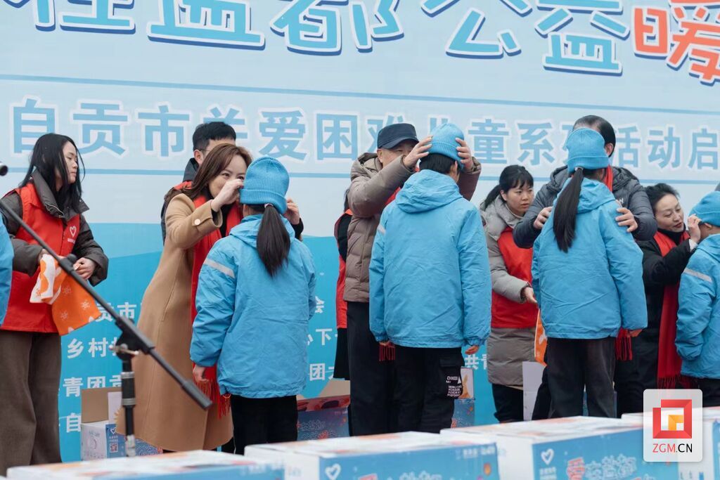 微信圖片_20240128124003.jpg