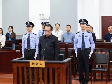当庭认罪悔罪，四川农村商业联合银行原副行长刘杰一审获刑13年