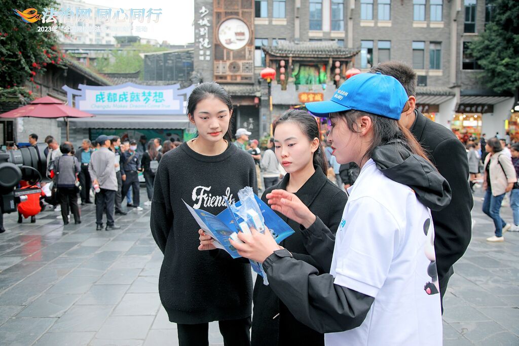 微信图片_20231012093849.jpg