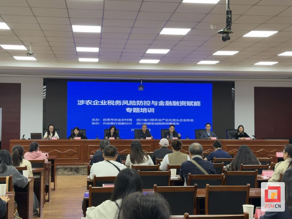 微信图片_20261026181942_94_386.jpg
