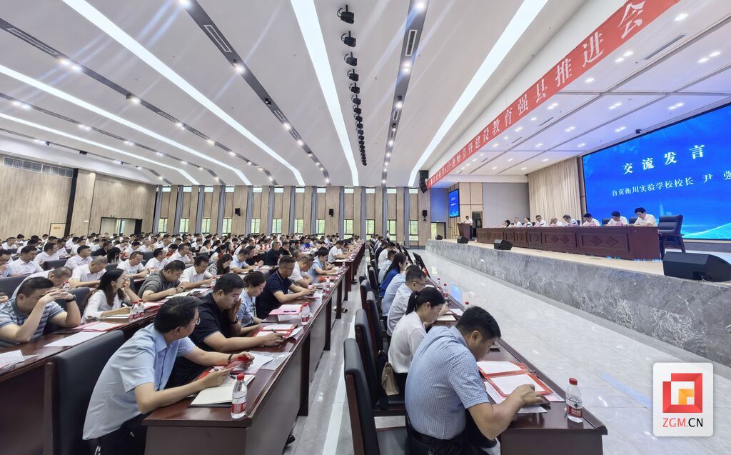 微信图片_2026-09-10_130837_205.jpg