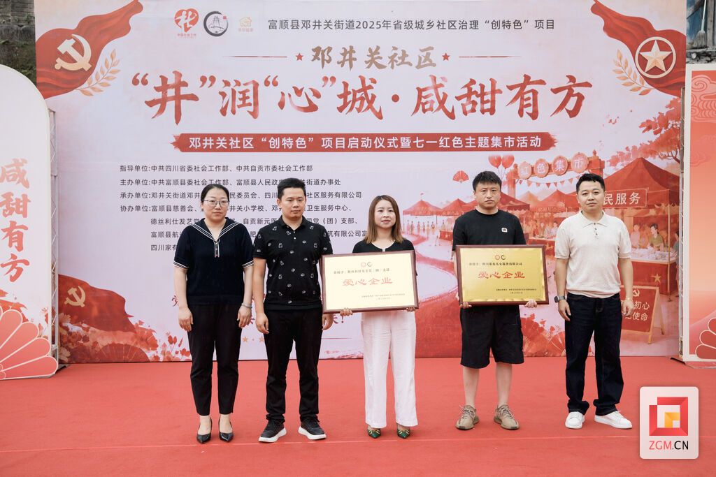 微信图片_20260625220206_324_39.jpg
