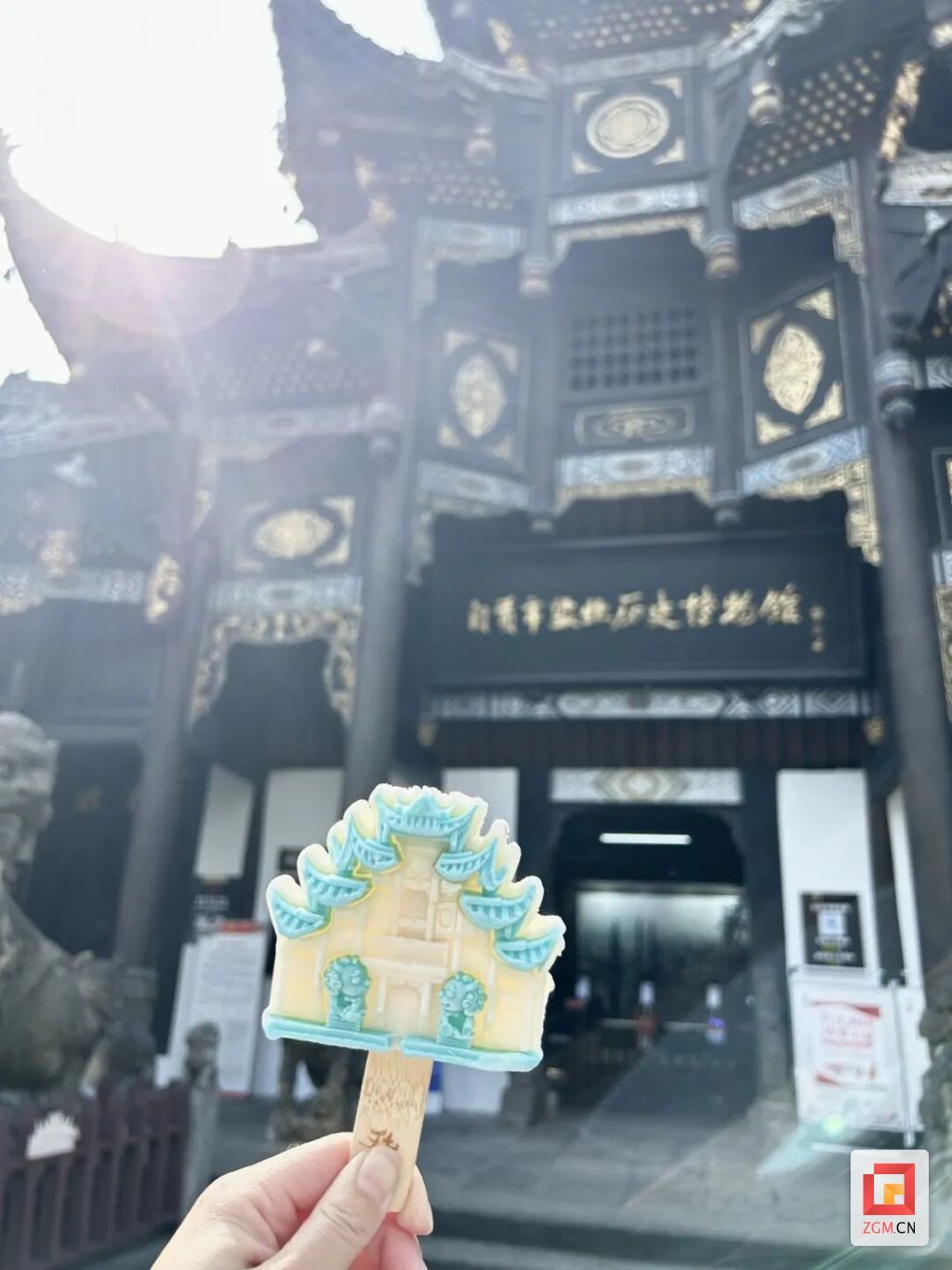 微信圖片_20240815174212.jpg