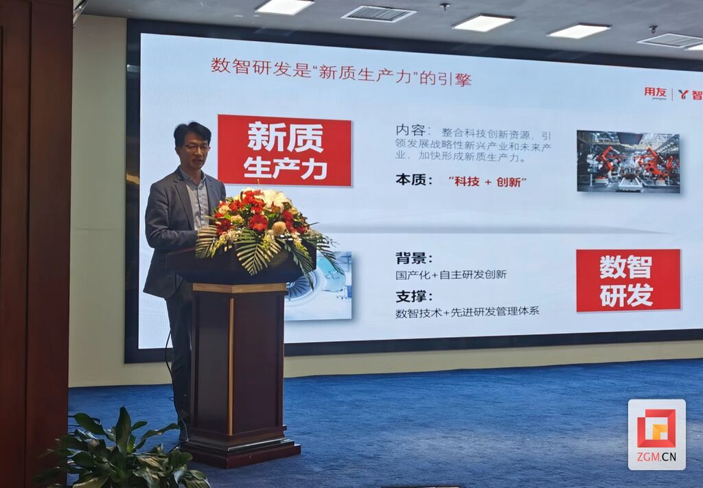 微信圖片_20240511154736.jpg