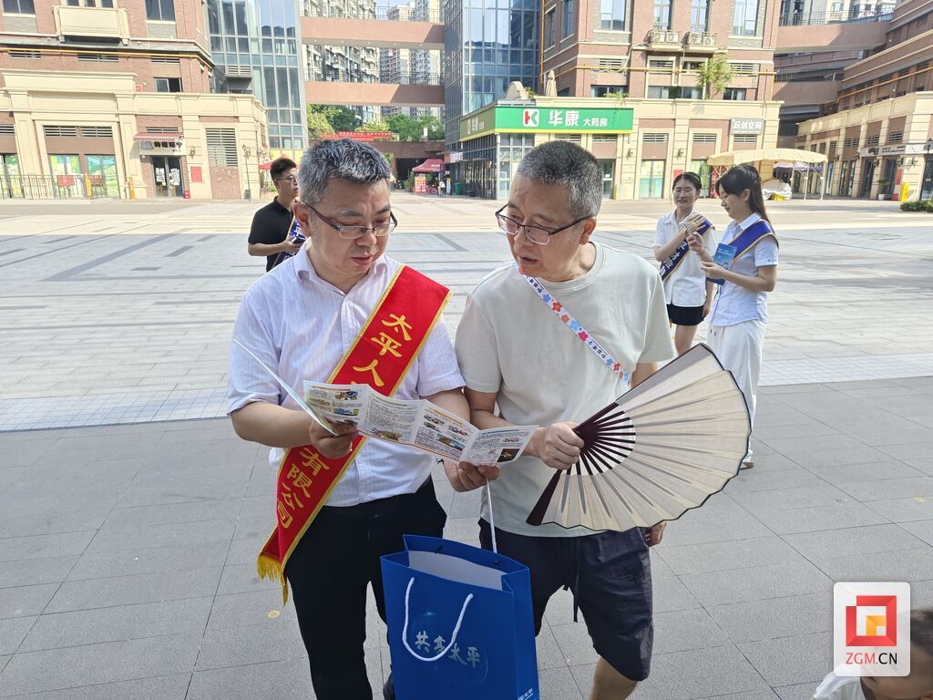 微信图片_20260717191636.jpg