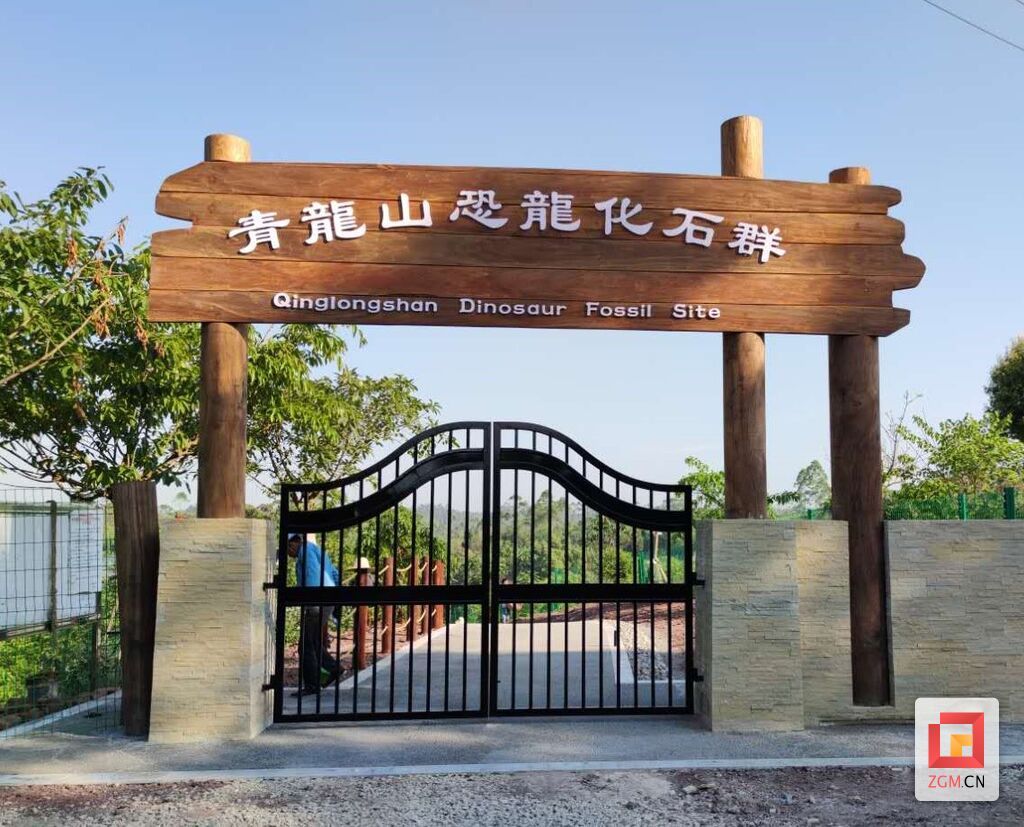 2020新修建的大門.jpg