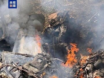 菲律宾军方：坠毁直升机上载有5名空军人员