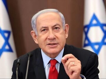 以总理称有意在十年内取消美对以安全援助