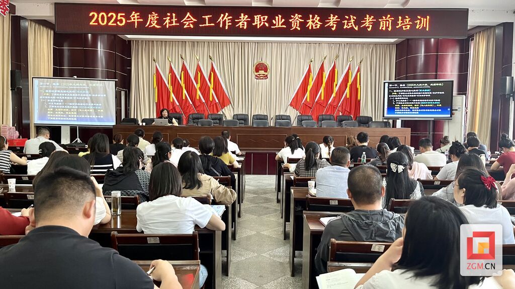 微信图片_20250420184510.jpg