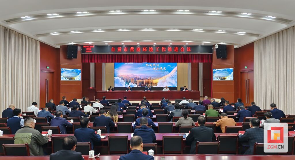 QQ圖片20231103102650.jpg