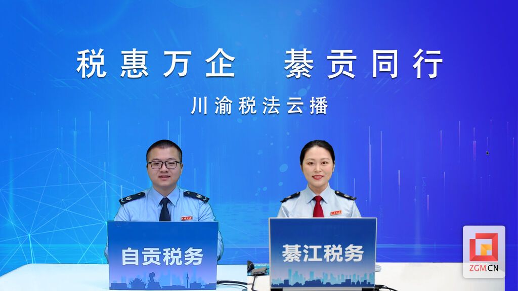 微信圖片_20250812210215.jpg