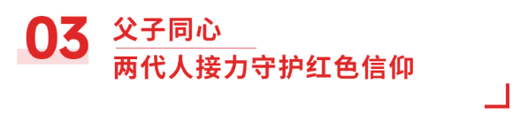 微信图片_20260916195709.png