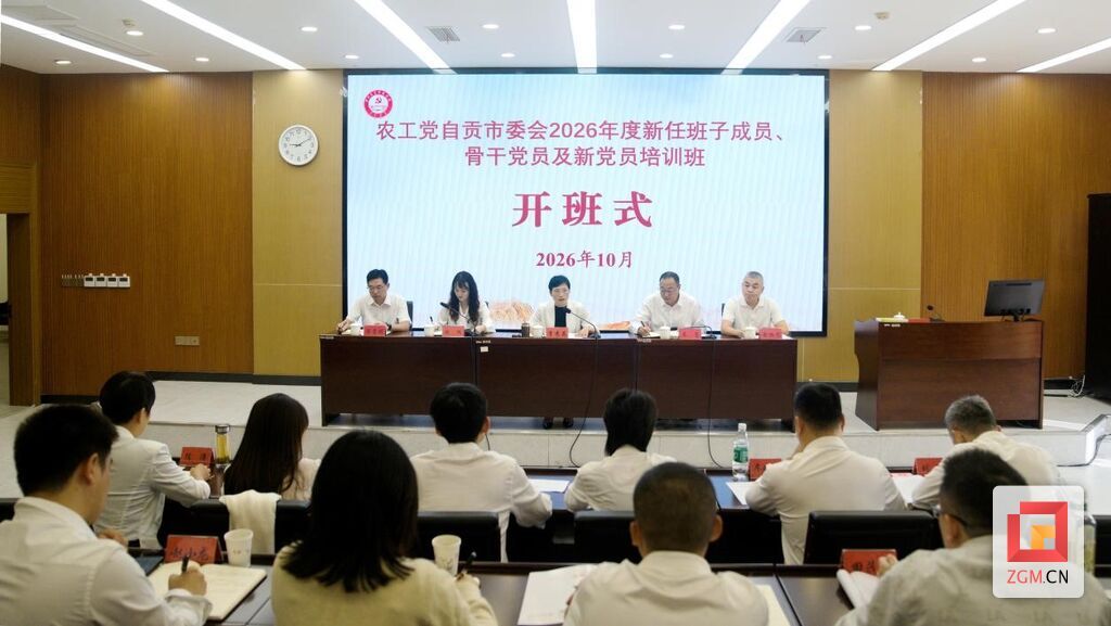 微信图片_20261013103345_27_1404.jpg