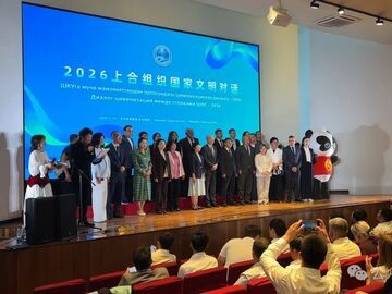 【文明互鉴·上合同行】与国际媒体同行 讲好“金”光闪闪的光影故事