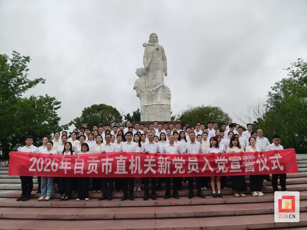 微信图片_20260630142308_307_3003.jpg