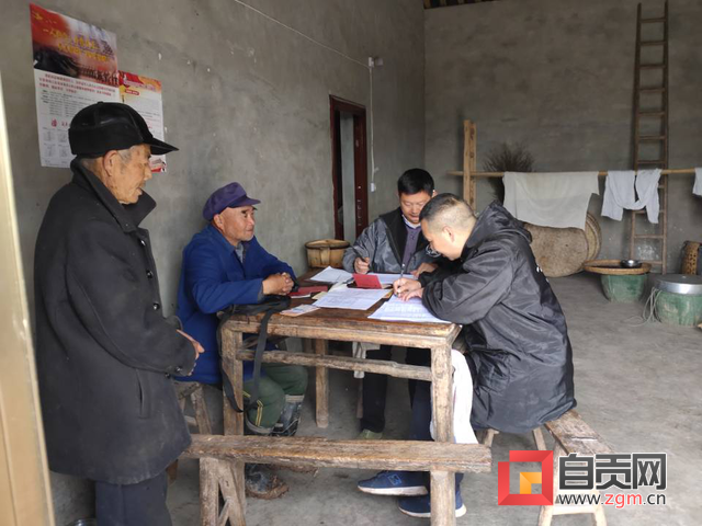 飞龙镇脱贫攻坚.png