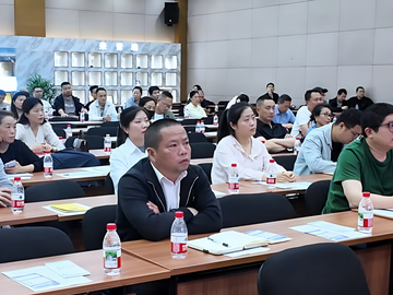 为职工思想“充电赋能” 盐都思政讲坛走进自流井企业