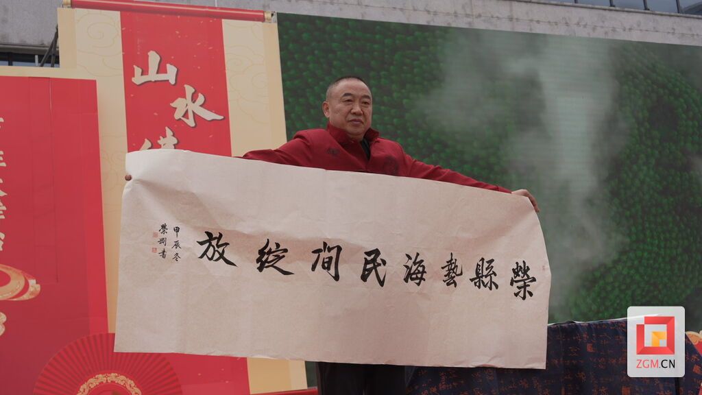 微信图片_20250122142010.jpg