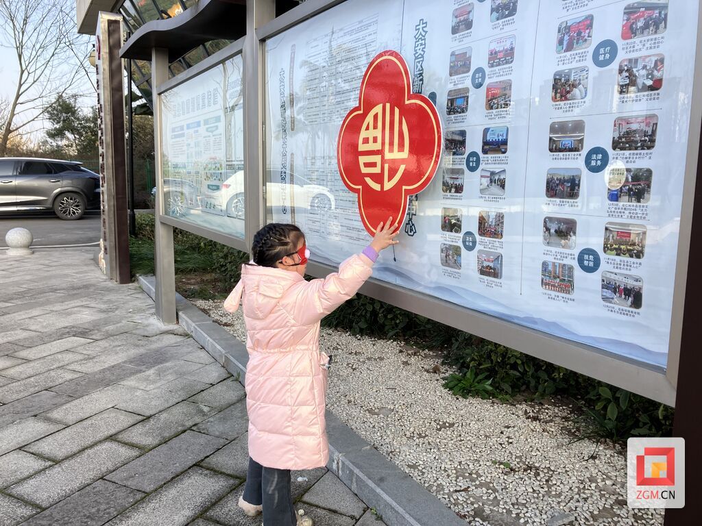 微信图片_20250126212034.jpg
