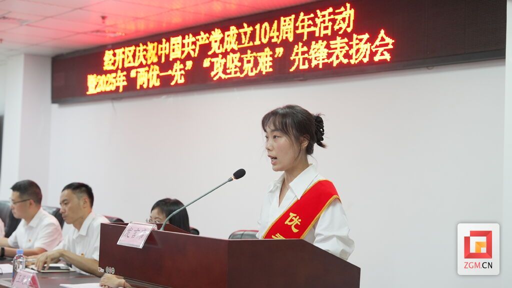 微信图片_20250630170652.jpg