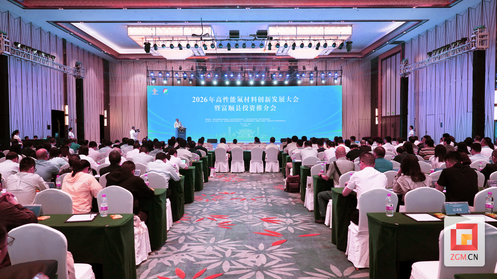 微信图片_20260613102449_612_29.png
