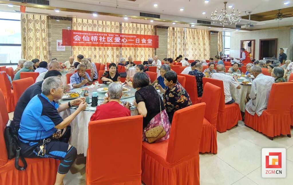 QQ图片20230809092656 (1).jpg
