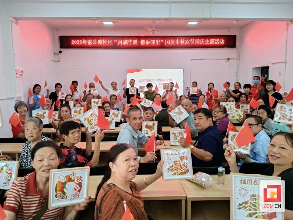 微信图片_20250930113838_20_1409.jpg