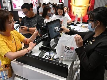 一季度我国银行共办理非现金支付1645.65万亿元