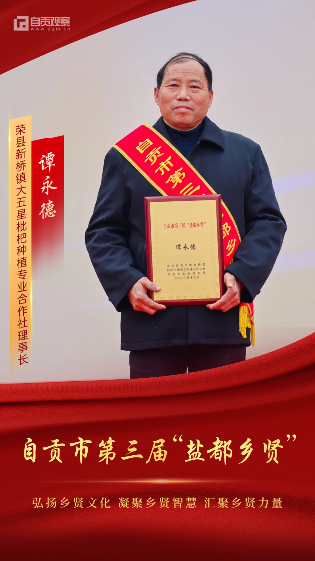 稿定設(shè)計(jì)-8.png