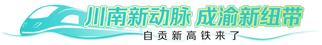 微信图片_20231218164511.jpg