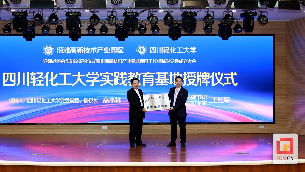 微信图片_20220311142704.jpg