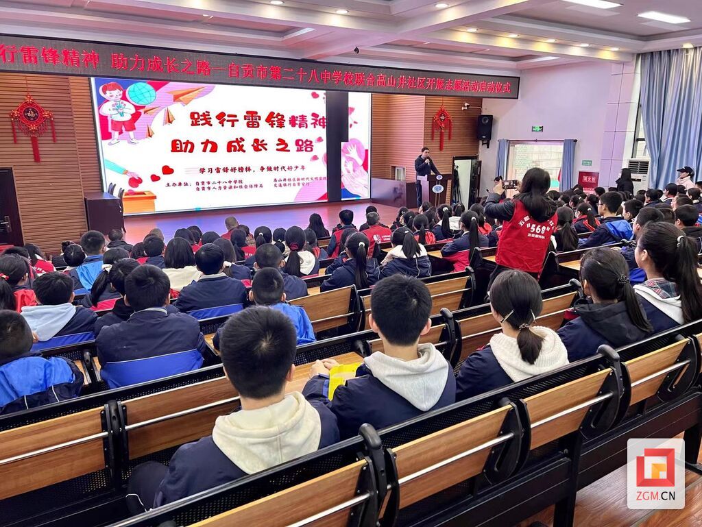 微信圖片_202503052256071.jpg