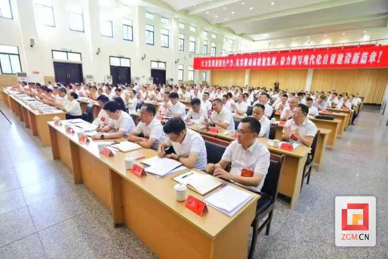 微信图片_20240612221729.jpg