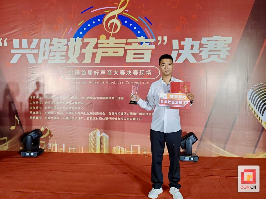 微信圖片_20250927002555.jpg
