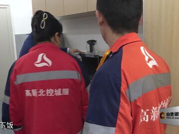 直播盐都｜暖新驿站暖盐都 金融为民显担当