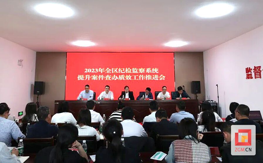 微信图片_20230411143511.jpg
