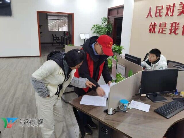 微信图片_20220314161505.jpg