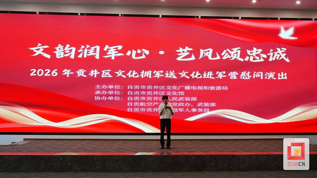 重庆大学.jpg