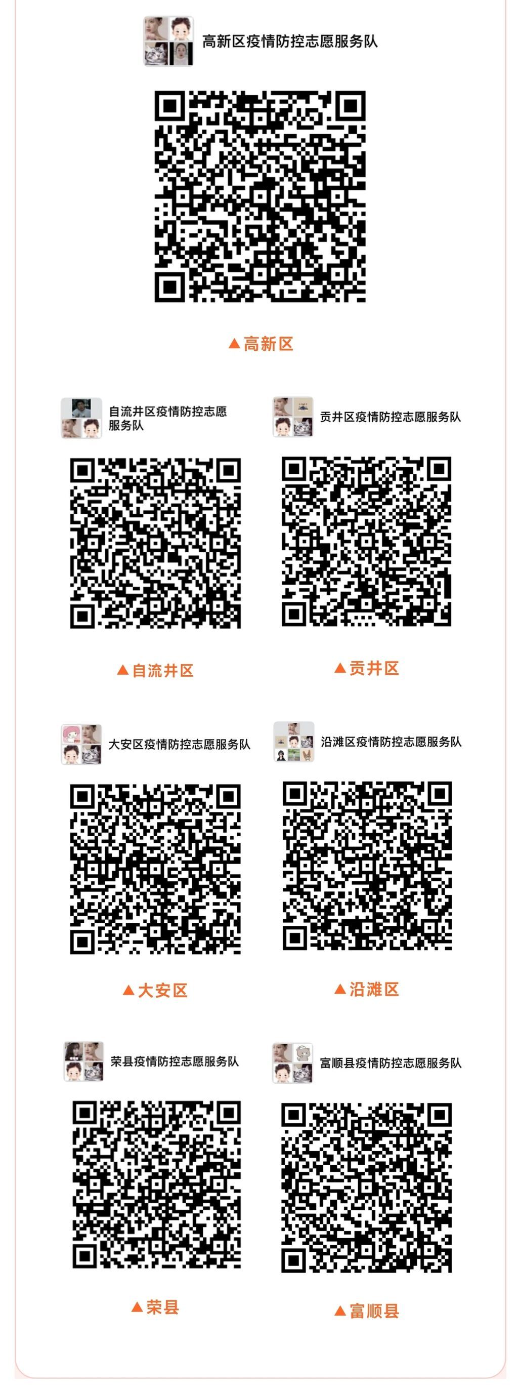 QQ圖片20220912174320.jpg