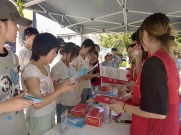 慈善惠民“落地有声”  一场慈善“嘉年华”活动在自贡举行