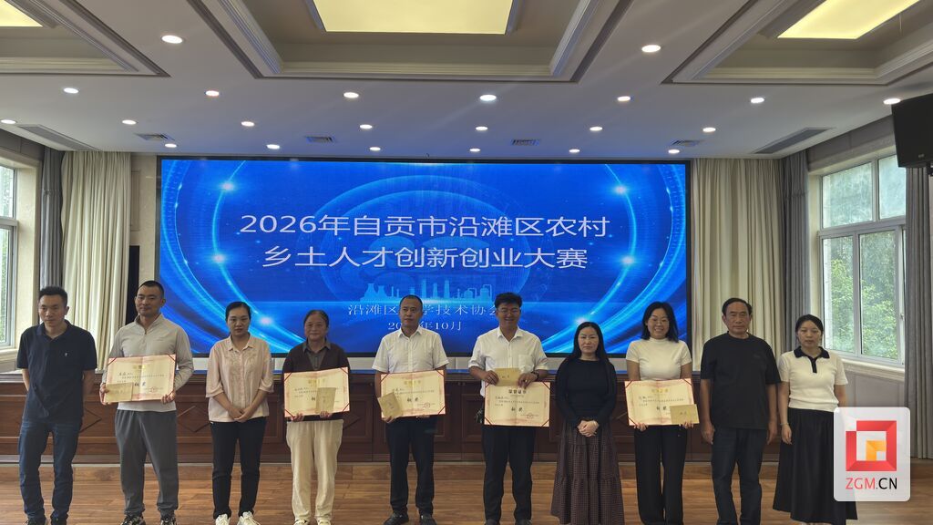微信图片_20261016192029_182_10.jpg