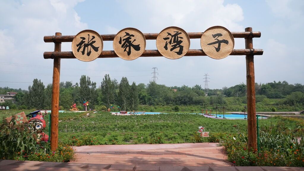 微信图片_20230919111311.jpg