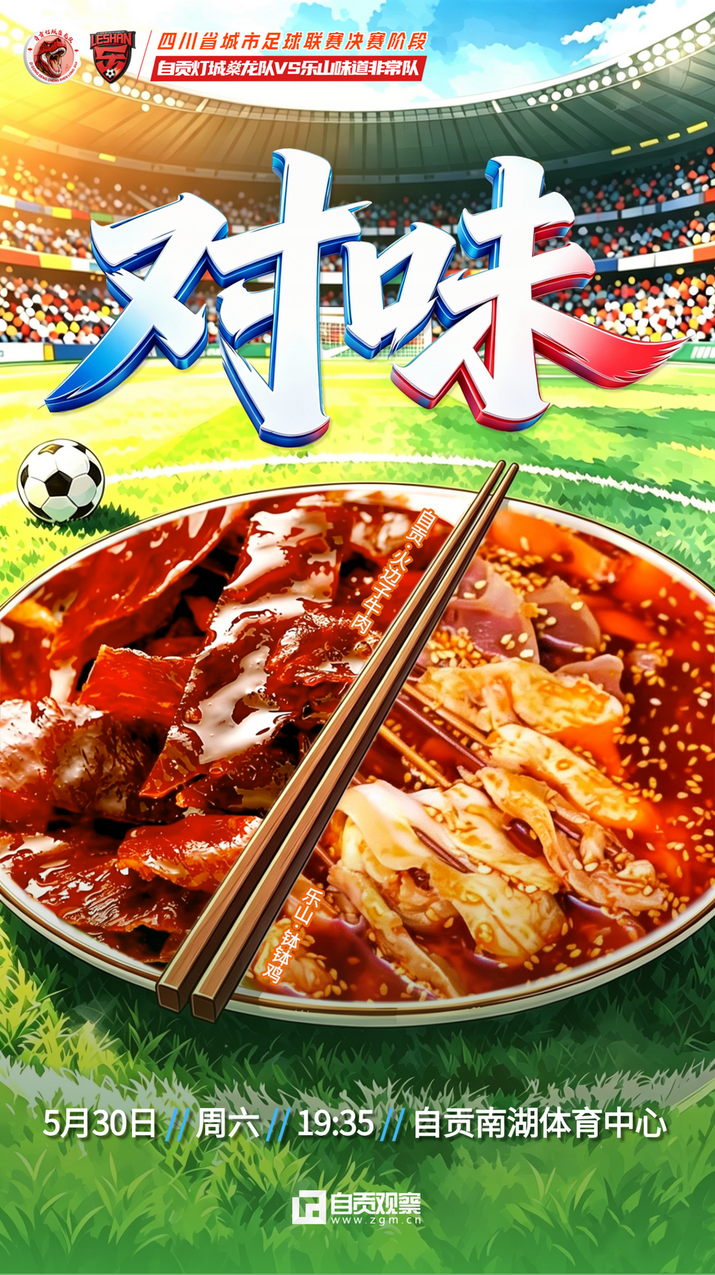 微信图片_20260529100809_1376_9.png